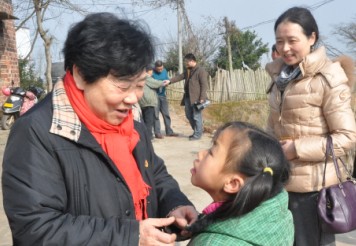 資助湘潭市婦女兒童服務(wù)中(zhōng)心